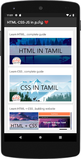 Learn Html , Css , Js in tamil