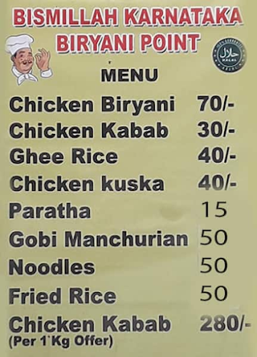 Bismillah Karnataka Biryani Point menu 