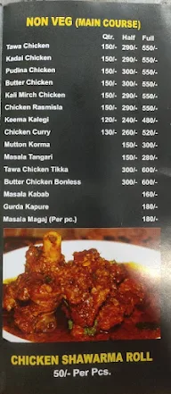 Pahariya Chicken Corner. menu 2