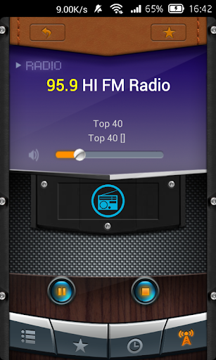 Radio Oman