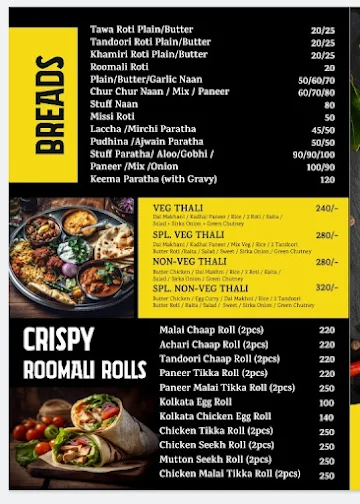 Dumchik Biryani menu 