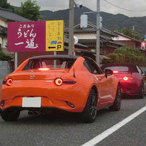 ロードスター ND5RC