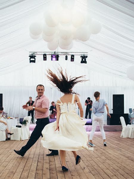 Fotógrafo de casamento Dmitriy Selivanov (dmitriselivanov). Foto de 14 de agosto 2016