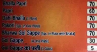 Pachranga menu 2