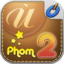 Ongame Phỏm 2 ( game bài ) 1.4.3.0 APK Скачать