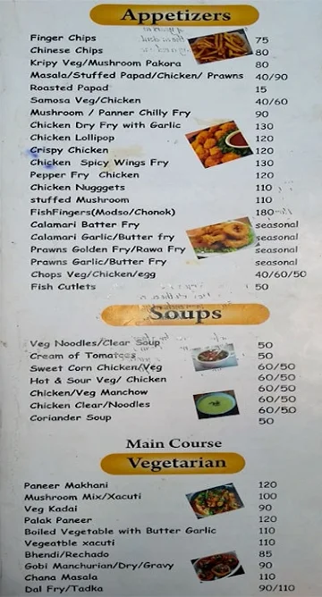 Flames menu 