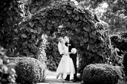 Fotógrafo de casamento Andriy Gitko (photogitko). Foto de 31 de janeiro 2018