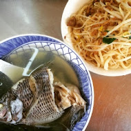 以馬內利鮮魚湯