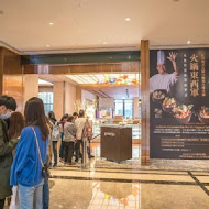 【美福大飯店】palette 彩匯自助餐廳