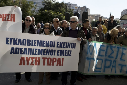Vlasti grčkog ostrva sprečile istovar montažnih kuća za migrante