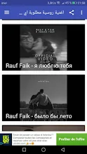 Rauf Faik Songs Without Internet Apps On Google Play