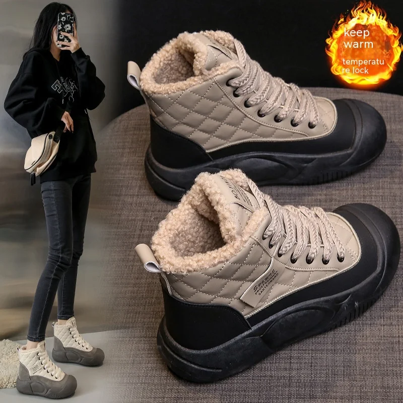 Title 2, Fleecegevoerde Witte Schoenen Dames Sports Boar...