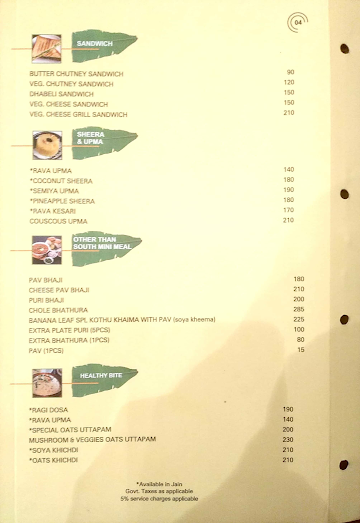 Banana Tree menu 