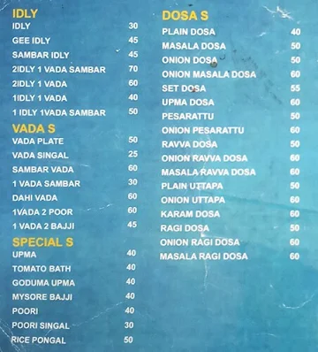 Alankar Veg Restaurant menu 