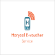 Download Horyaal E-voucher Service For PC Windows and Mac 1.0