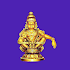 God Ayyappan9.1.1