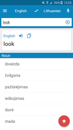 Lithuanian-English Dictionary