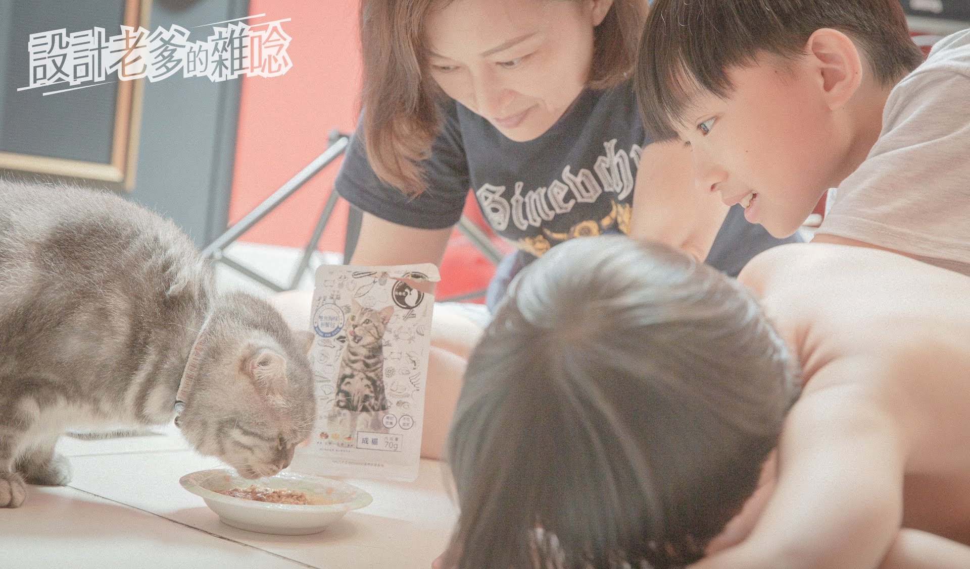 快樂尾貓咪鮮餐包...還不快拜！寵愛犒賞家中毛小孩的天然鮮食