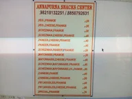 Annapurna Snacks Center menu 2