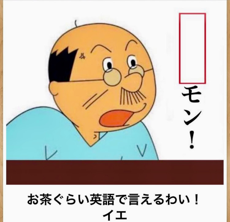 の投稿画像2枚目