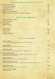 Jalsa menu 2