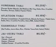 Sirf Thali menu 1