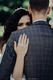 Fotógrafo de casamento Andrey Sparrovskiy (sparrowskiy). Foto de 1 de agosto 2023