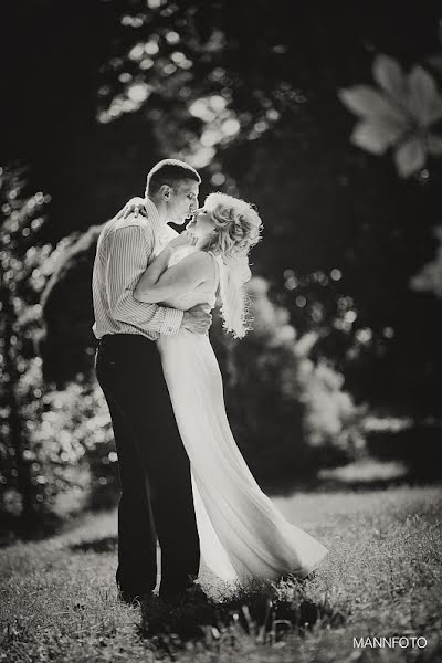 Hochzeitsfotograf Andrey Onischenko (mann). Foto vom 31. Juli 2013