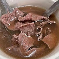 康樂街牛肉湯