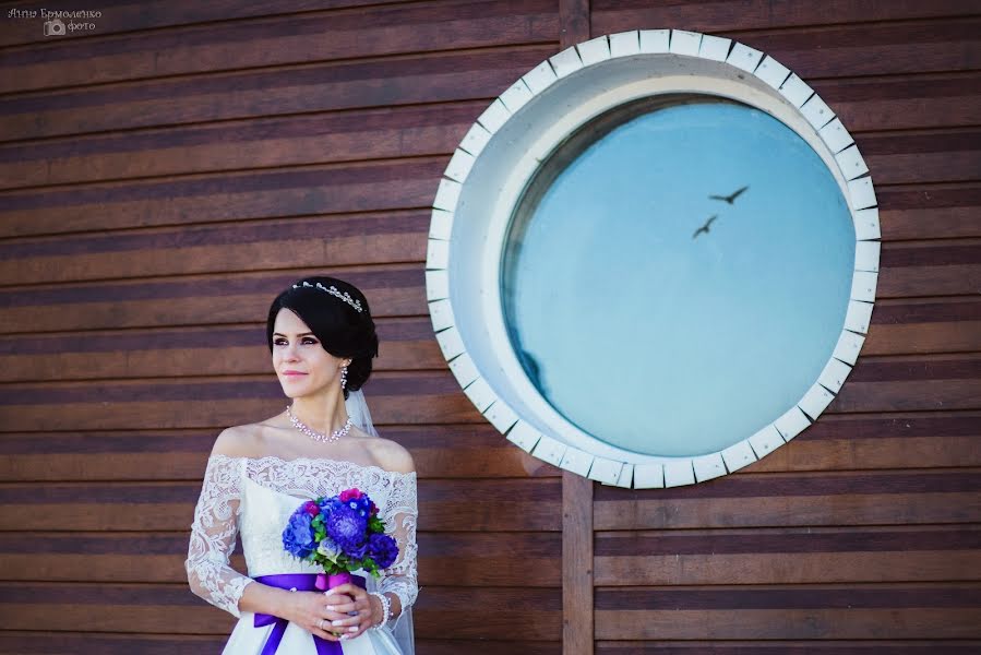 Wedding photographer Anna Ermolenko (anna-ermolenko). Photo of 28 October 2015