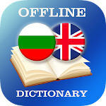 Cover Image of Download Bulgarian-English Dictionary 2.3.1 APK