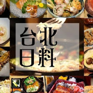 韓川館正宗韓式料理店