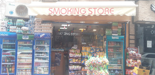 SMOKING STORE