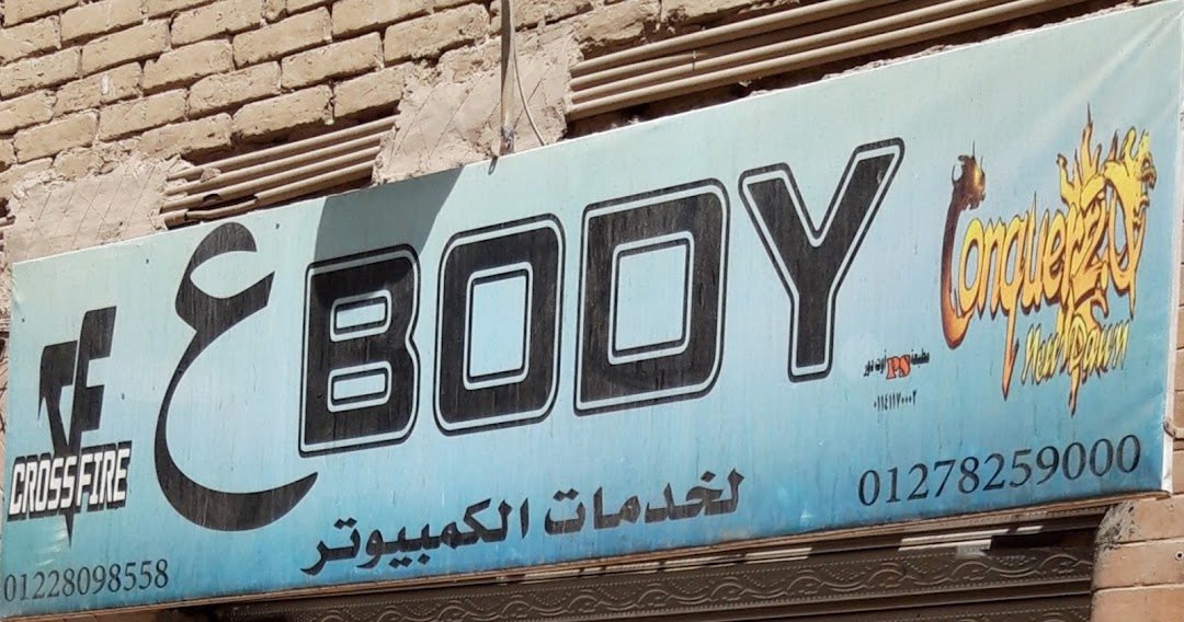 عBody