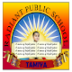 Download Radiant Public School - Tamiya For PC Windows and Mac 2.4