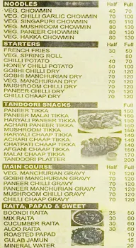 Shere Punjab menu 2