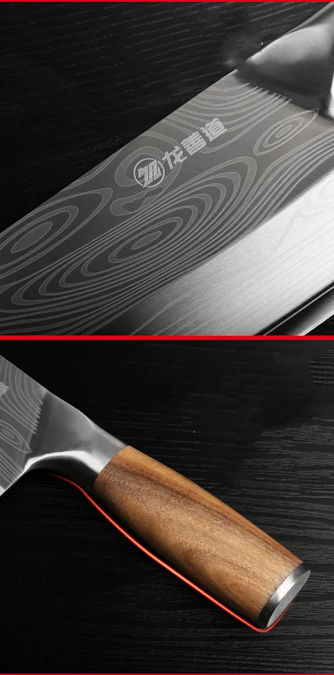Couteau de cuisine en acier inoxydable avec manche en bois — Découpez et hachez vos aliments avec précision et confort.