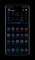 Black Pie Theme for EMUI 9 / 9 Screenshot