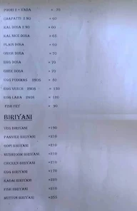 SS Pandias Hotel menu 1