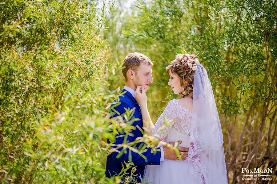 Fotógrafo de bodas Mariya Melaschenko (foxmoon). Foto del 25 de junio 2015