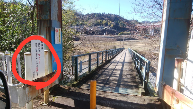 キャラバンシルクロードの山北つぶらの公園・トランスポーター　リベンジ・富士は日本一の山・つつじ山展望広場 いいね！に関するカスタム事例の投稿画像5枚目