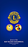 Lions Club 318c