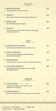 Saffron - Marriott Hotel menu 2