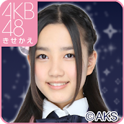 Akb48きせかえ 公式 加藤玲奈 Ww Apps I Google Play