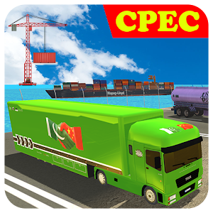 CPEC Semi Cargo Truck Transport Simulator 3D  Icon