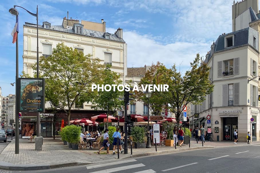 Vente parking  12 m² à Paris 16ème (75016), 40 000 €