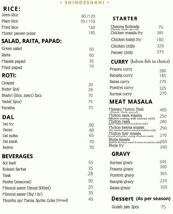 Shinde Shahi menu 