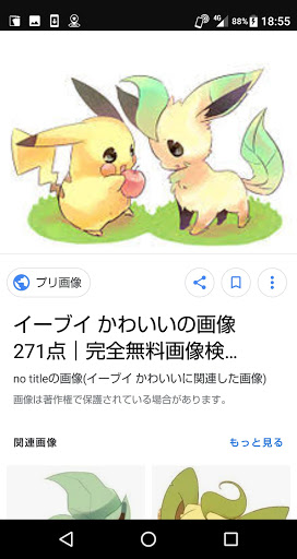 希生