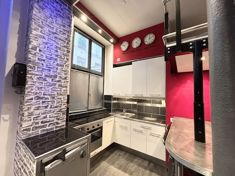 Vente appartement 1 pièce 36 m² à Paris 5ème (75005), 433 500 €