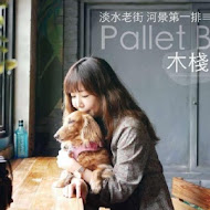 Pallet bistro•木棧板餐廳